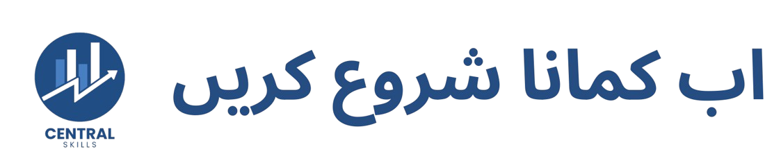 add a heading 1 removebg preview